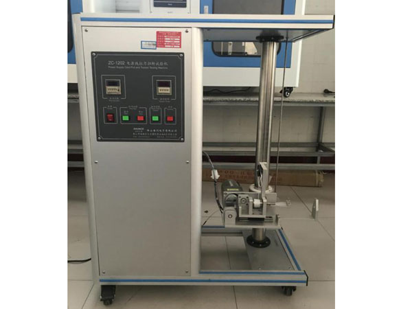 電源線拉力扭轉試驗機
